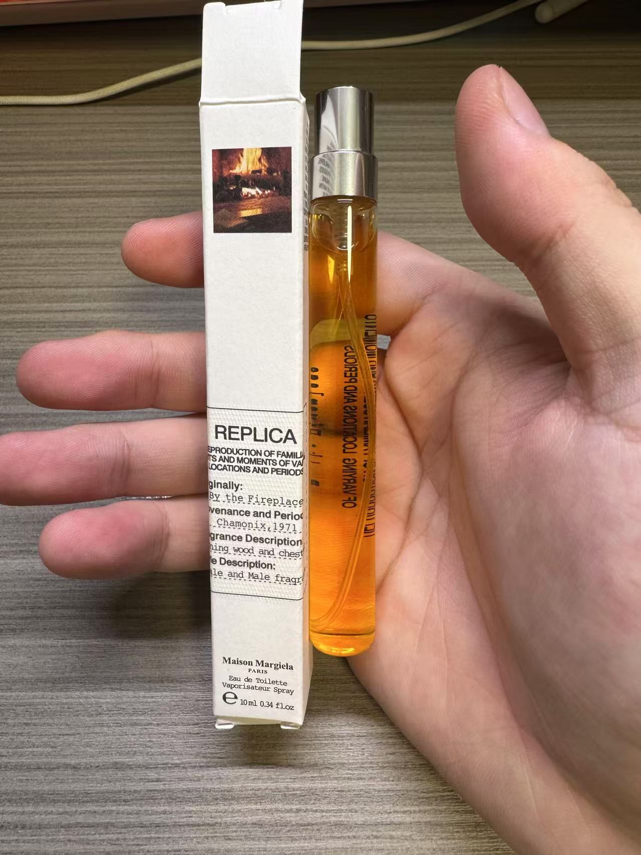 梅森马吉拉 温暖壁炉