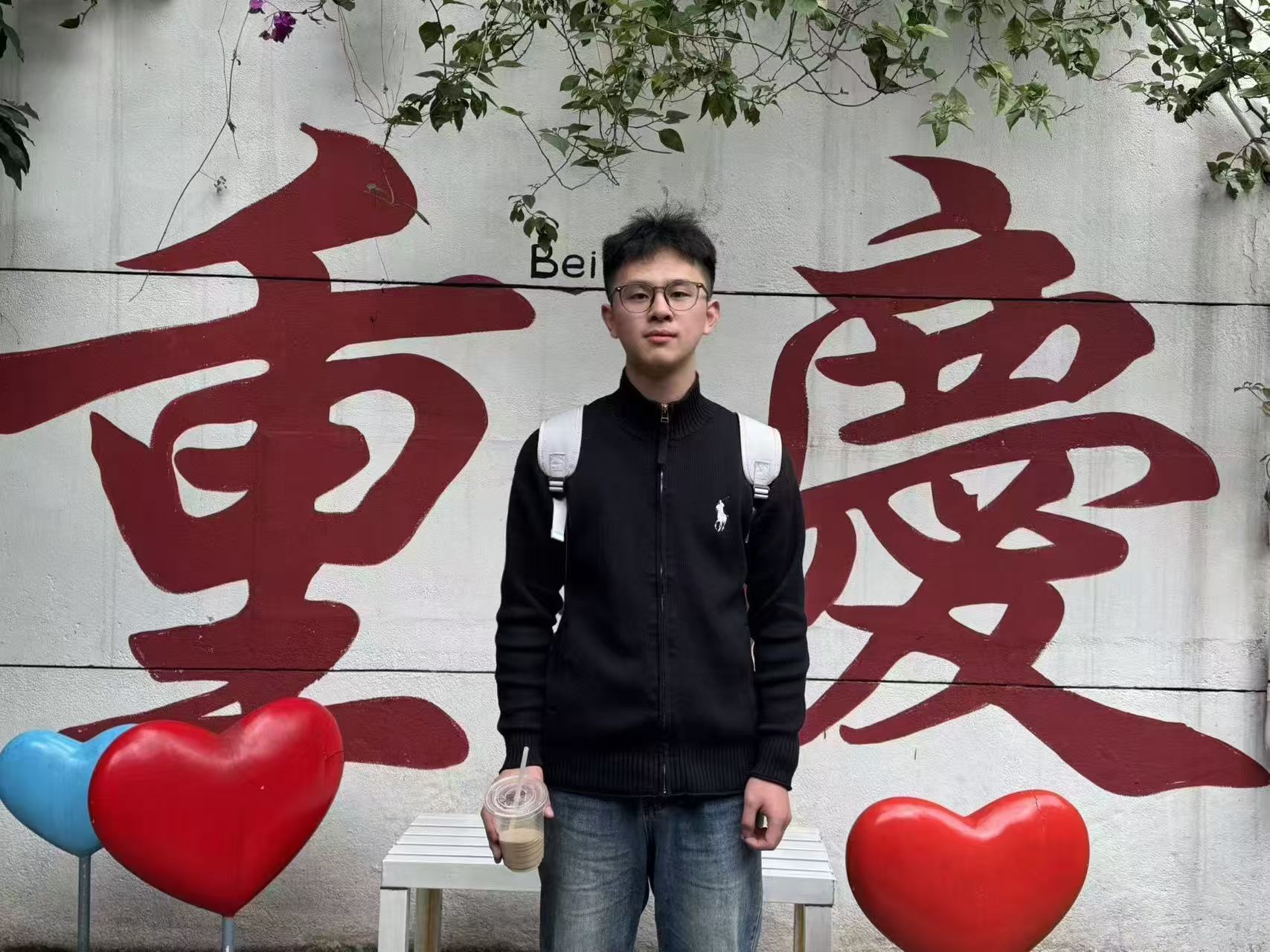 打卡照